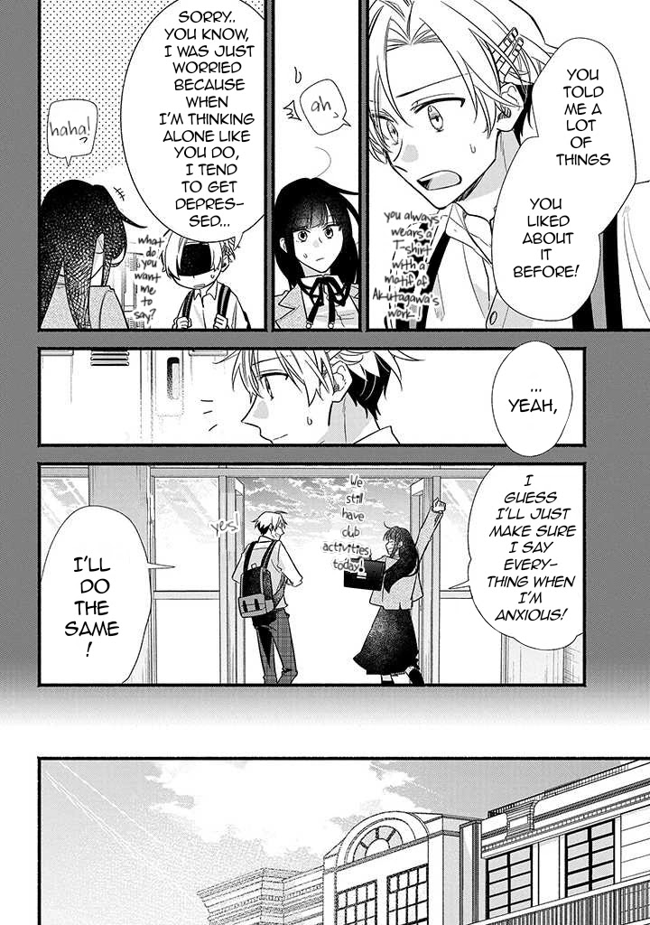 Butai ni Sake! Chapter 10 page 4 - Chapter 10