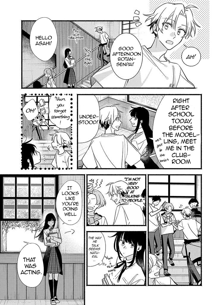 Butai ni Sake! Chapter 10 page 5 - Chapter 10