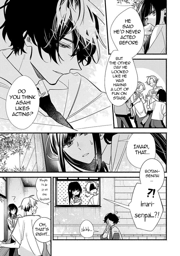Butai ni Sake! Chapter 10 page 7 - Chapter 10