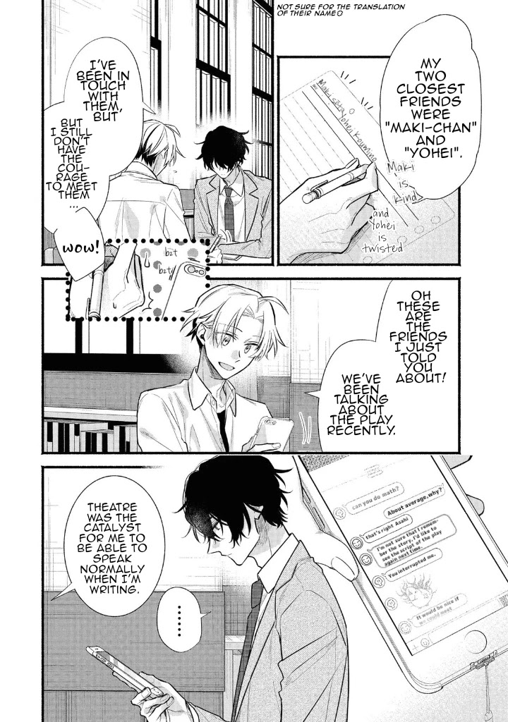 Butai ni Sake! Chapter 11 page 10 - Chapter 11