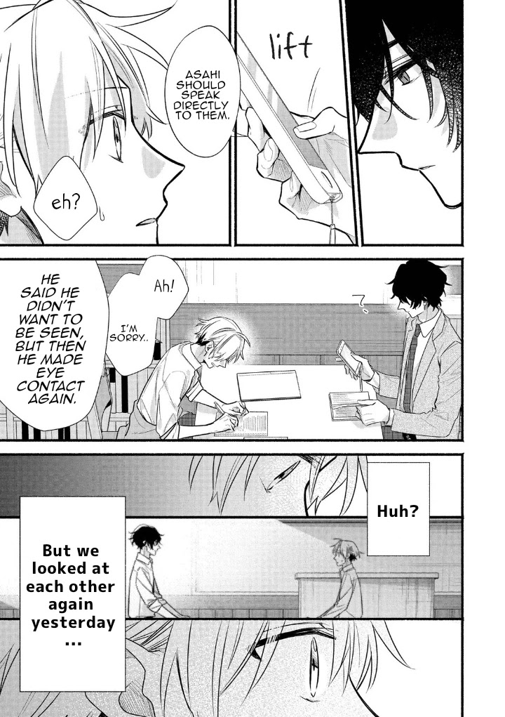 Butai ni Sake! Chapter 11 page 11 - Chapter 11