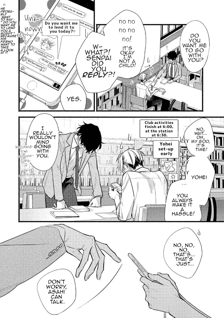 Butai ni Sake! Chapter 11 page 14 - Chapter 11