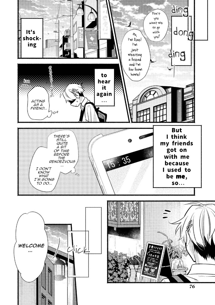 Butai ni Sake! Chapter 11 page 16 - Chapter 11