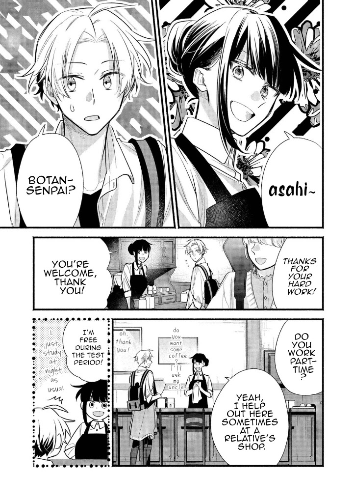 Butai ni Sake! Chapter 11 page 17 - Chapter 11