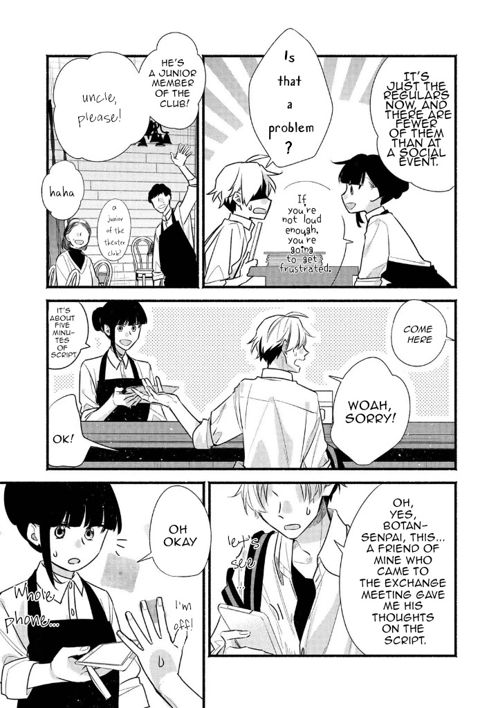 Butai ni Sake! Chapter 11 page 19 - Chapter 11