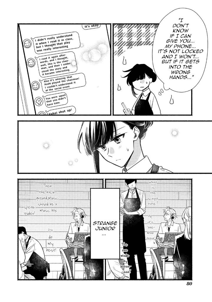 Butai ni Sake! Chapter 11 page 20 - Chapter 11