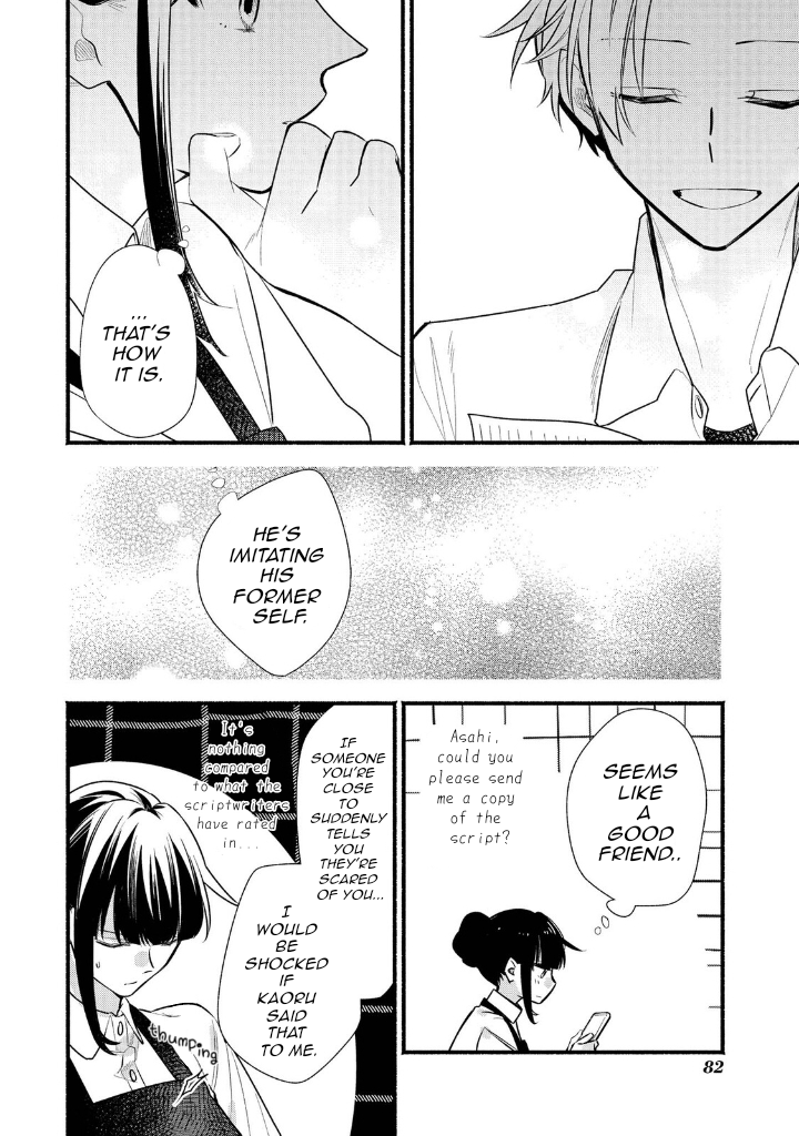 Butai ni Sake! Chapter 11 page 22 - Chapter 11