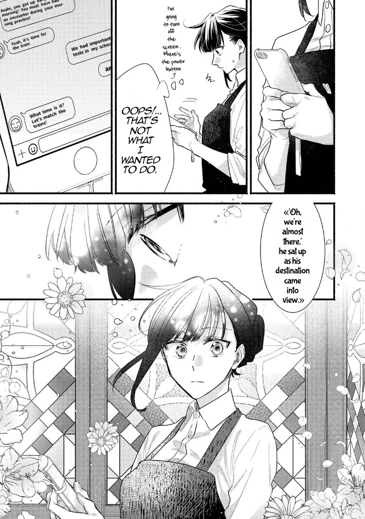 Butai ni Sake! Chapter 11 page 25 - Chapter 11