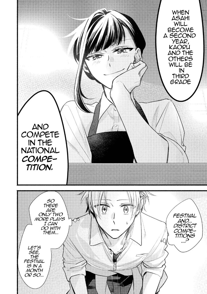 Butai ni Sake! Chapter 11 page 28 - Chapter 11
