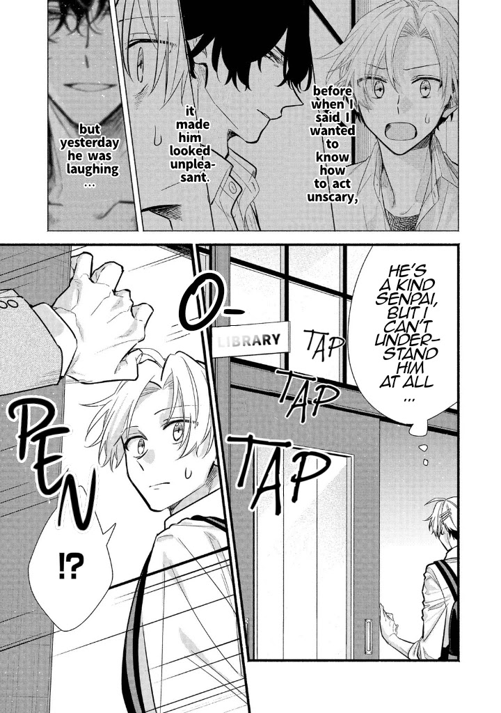 Butai ni Sake! Chapter 11 page 3 - Chapter 11