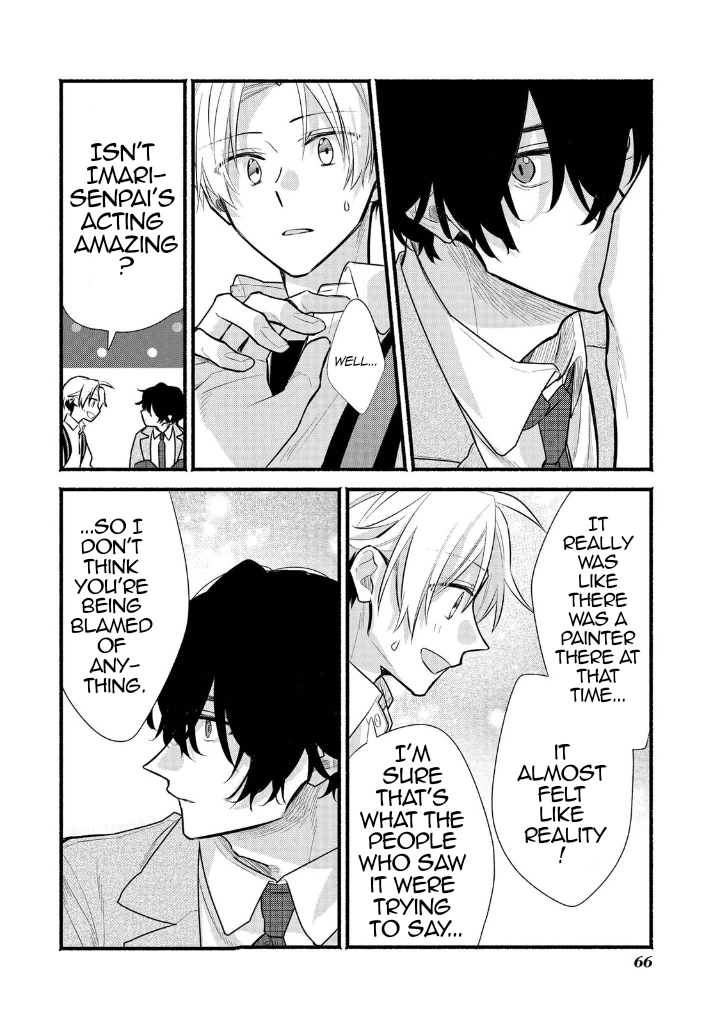 Butai ni Sake! Chapter 11 page 6 - Chapter 11
