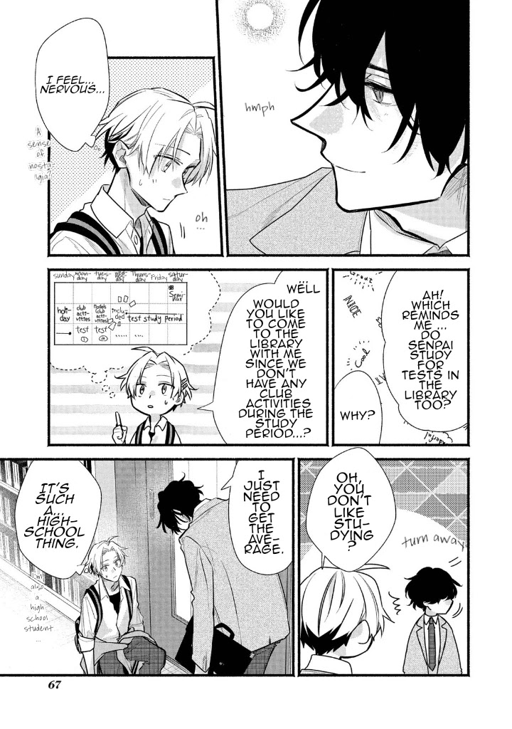 Butai ni Sake! Chapter 11 page 7 - Chapter 11