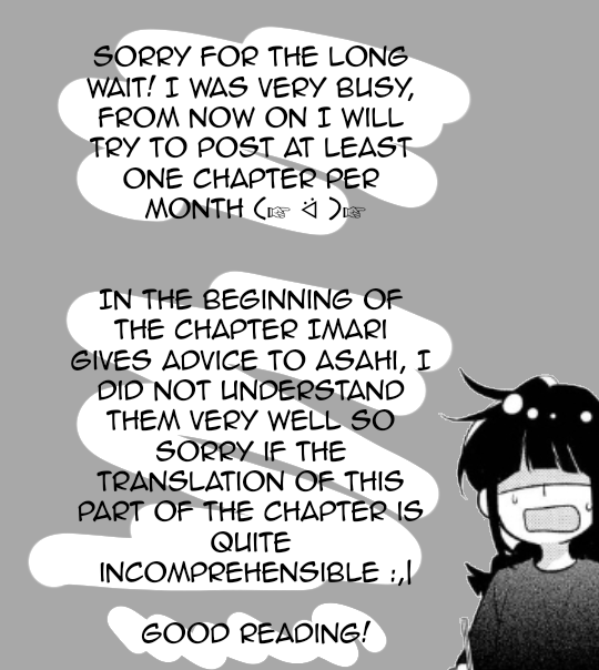 Butai ni Sake! Chapter 12 page 1 - Chapter 12