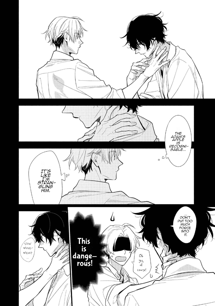 Butai ni Sake! Chapter 12 page 11 - Chapter 12