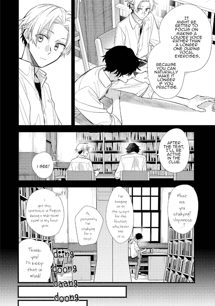 Butai ni Sake! Chapter 12 page 13 - Chapter 12