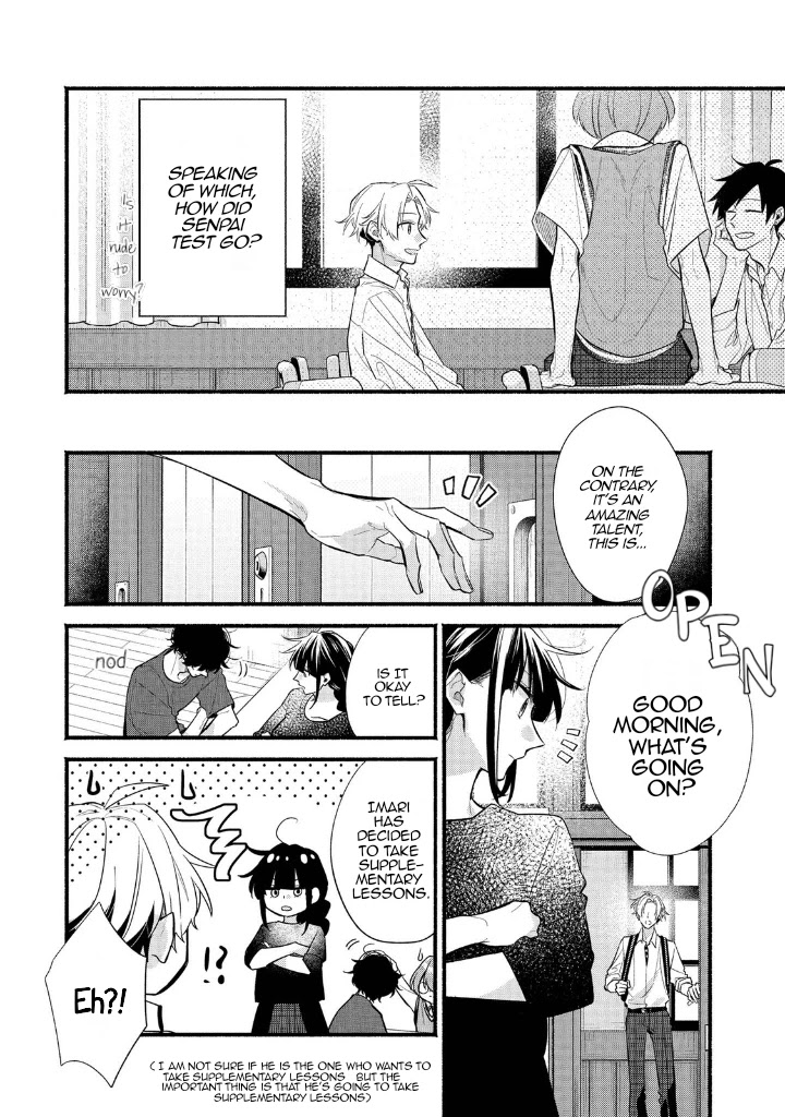 Butai ni Sake! Chapter 12 page 15 - Chapter 12