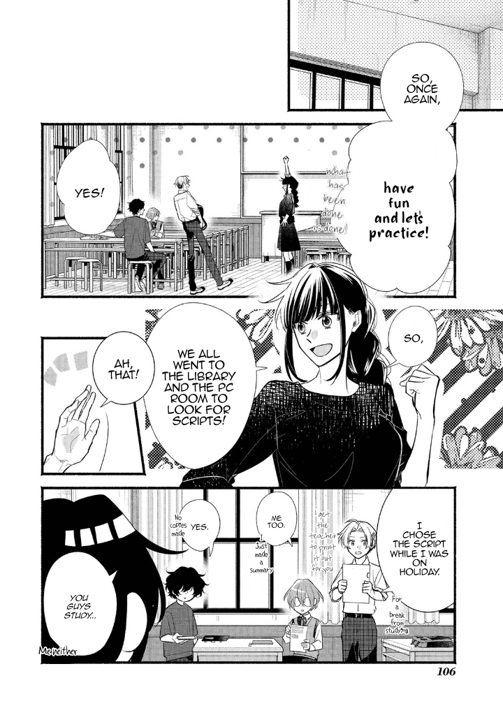 Butai ni Sake! Chapter 12 page 17 - Chapter 12