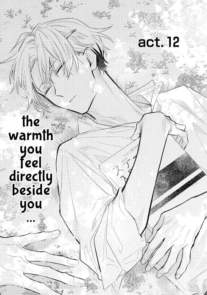 Butai ni Sake! Chapter 12 page 2 - Chapter 12