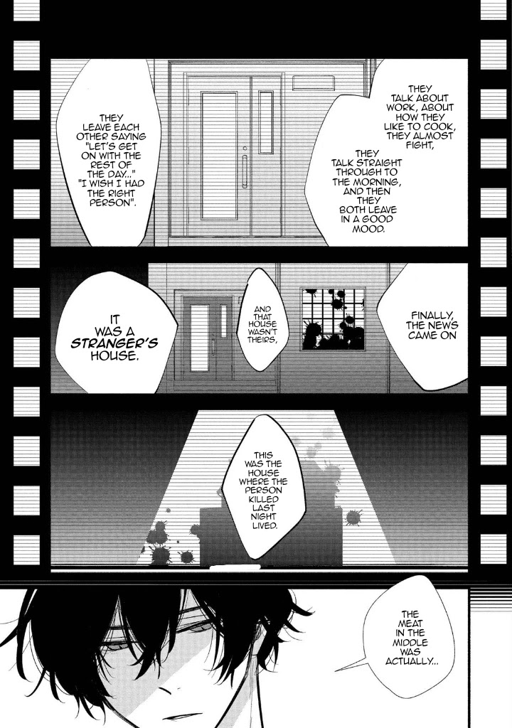 Butai ni Sake! Chapter 12 page 20 - Chapter 12