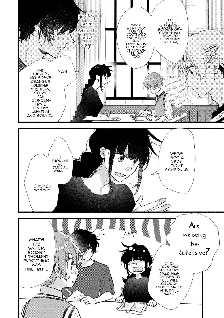 Butai ni Sake! Chapter 12 page 23 - Chapter 12