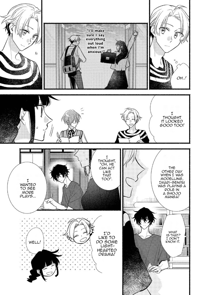 Butai ni Sake! Chapter 12 page 24 - Chapter 12