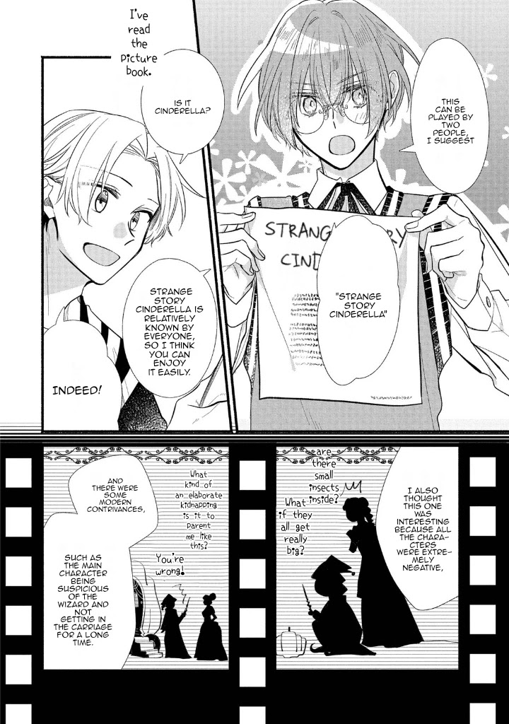 Butai ni Sake! Chapter 12 page 25 - Chapter 12