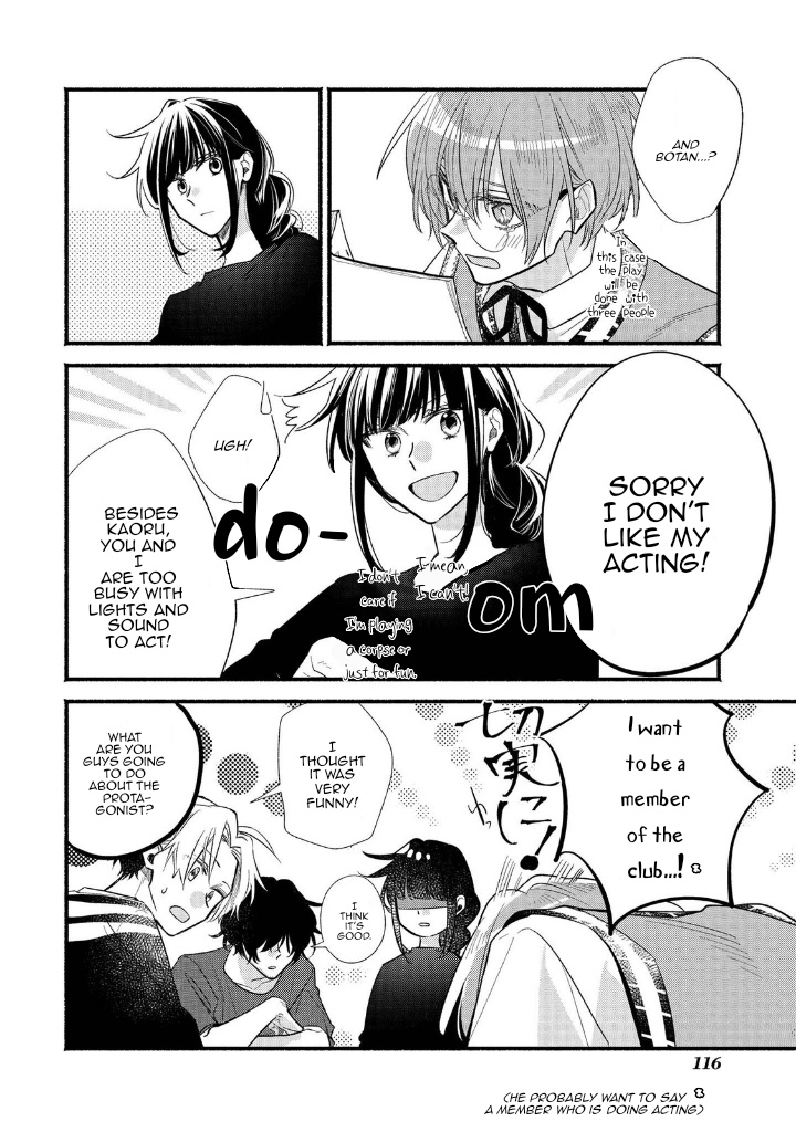 Butai ni Sake! Chapter 12 page 27 - Chapter 12