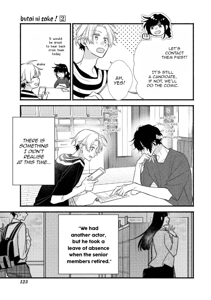 Butai ni Sake! Chapter 12 page 34 - Chapter 12