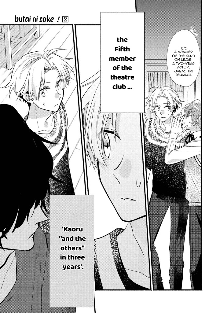Butai ni Sake! Chapter 12 page 38 - Chapter 12