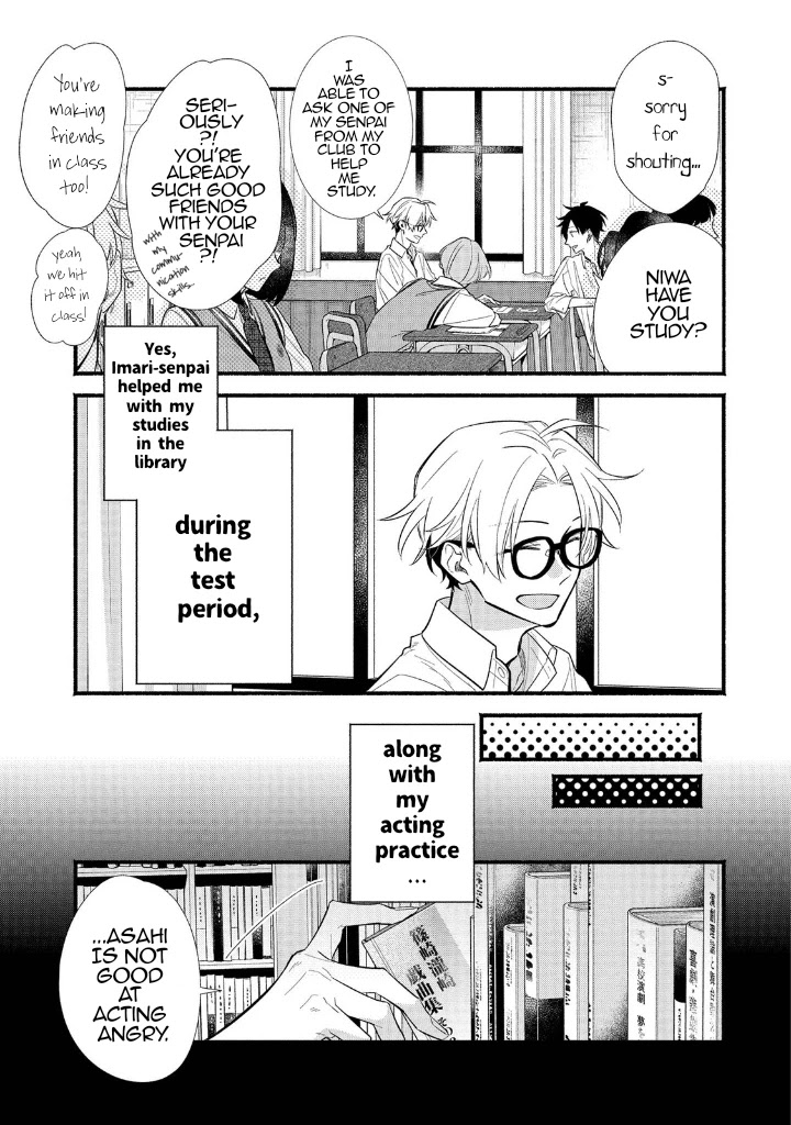 Butai ni Sake! Chapter 12 page 4 - Chapter 12