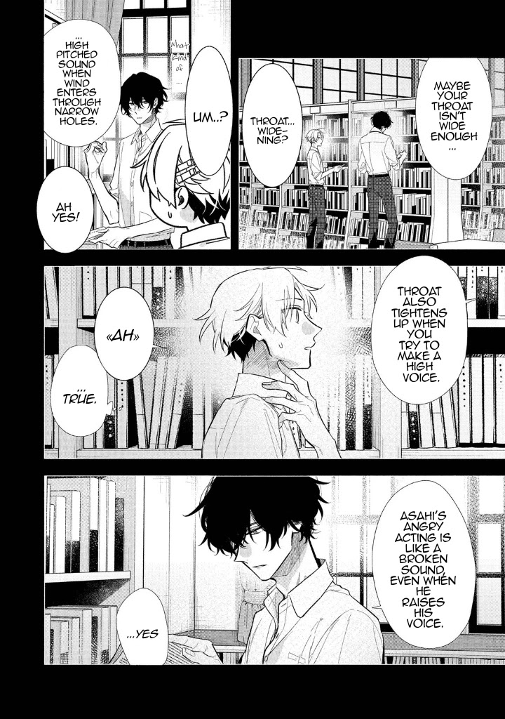 Butai ni Sake! Chapter 12 page 5 - Chapter 12