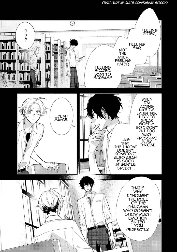 Butai ni Sake! Chapter 12 page 6 - Chapter 12