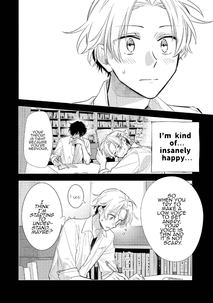 Butai ni Sake! Chapter 12 page 7 - Chapter 12