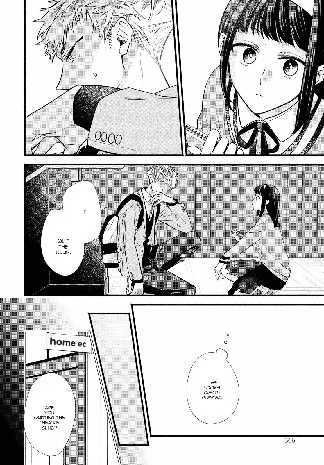 Butai ni Sake! Chapter 13.5 page 2 - Chapter 13.5