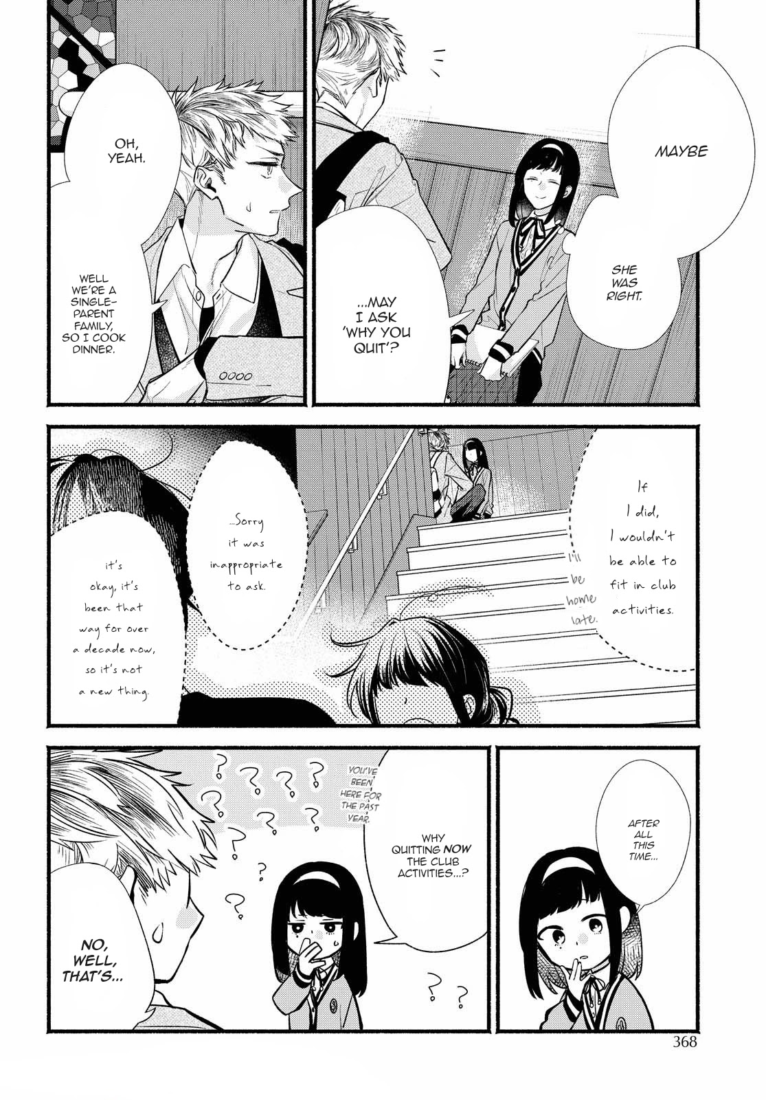 Butai ni Sake! Chapter 13.5 page 4 - Chapter 13.5