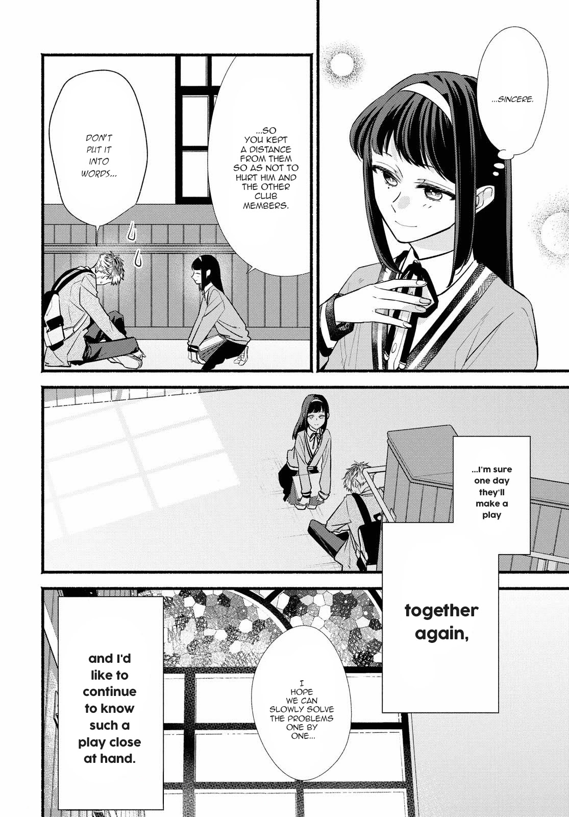 Butai ni Sake! Chapter 13.5 page 6 - Chapter 13.5
