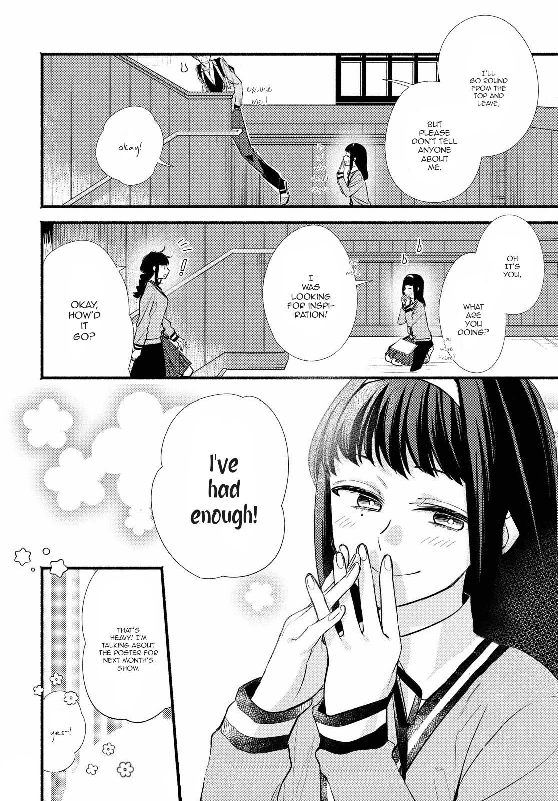 Butai ni Sake! Chapter 13.5 page 8 - Chapter 13.5