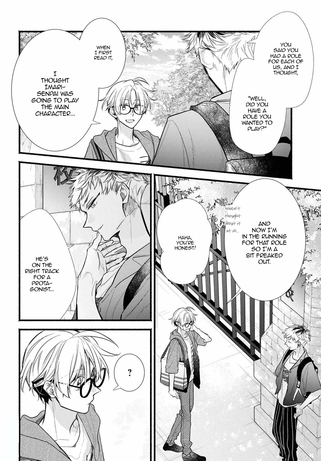 Butai ni Sake! Chapter 13 page 12 - Chapter 13