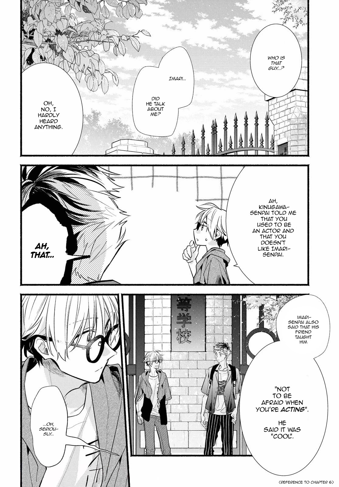 Butai ni Sake! Chapter 13 page 14 - Chapter 13