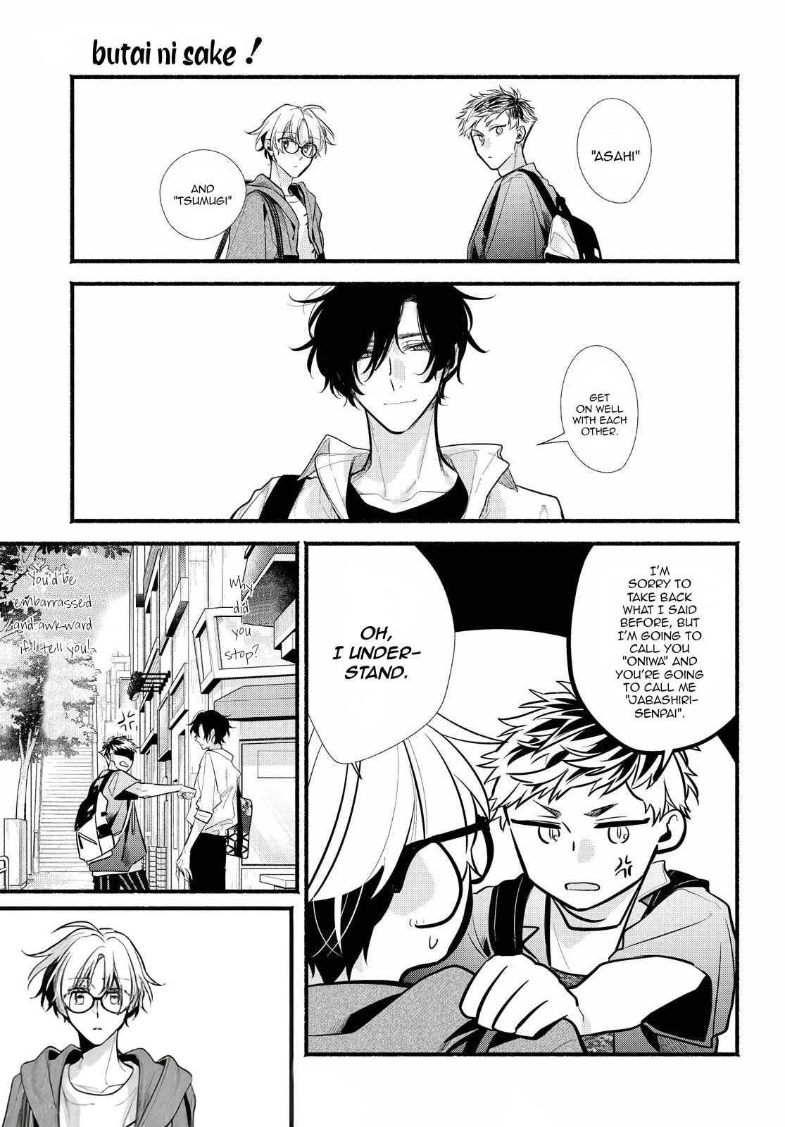 Butai ni Sake! Chapter 13 page 21 - Chapter 13