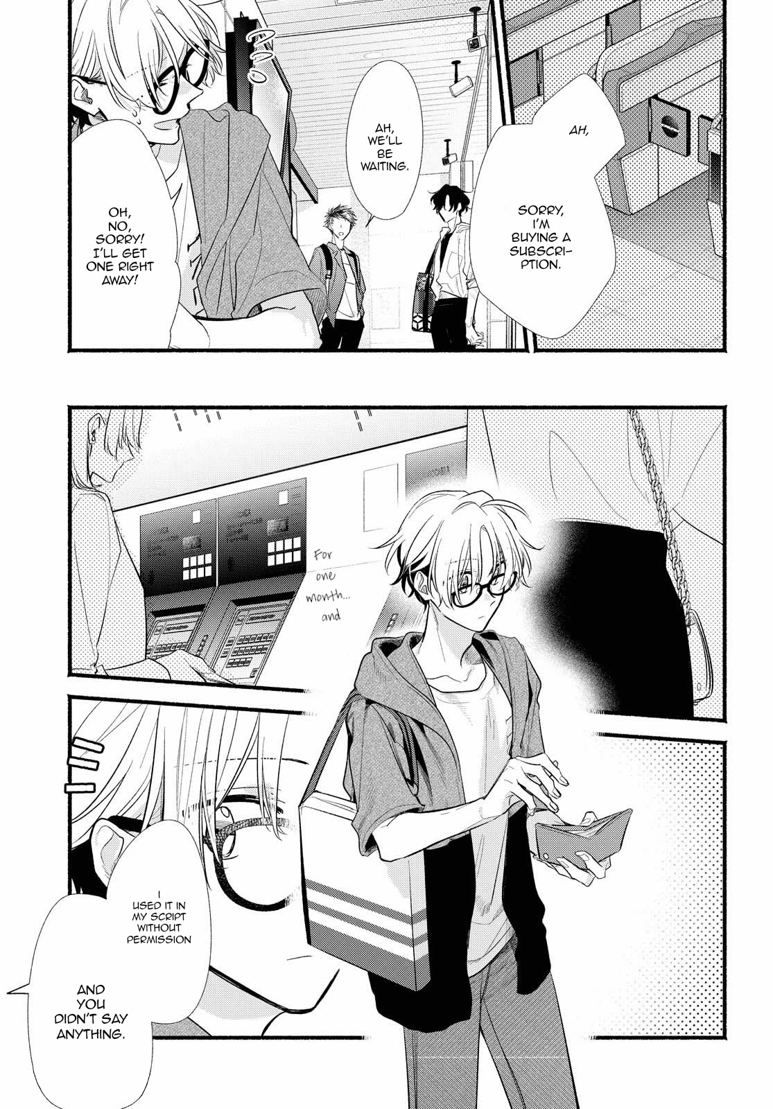 Butai ni Sake! Chapter 13 page 23 - Chapter 13