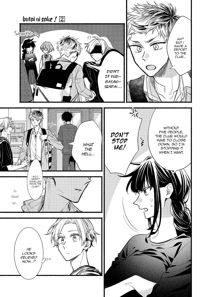 Butai ni Sake! Chapter 13 page 3 - Chapter 13