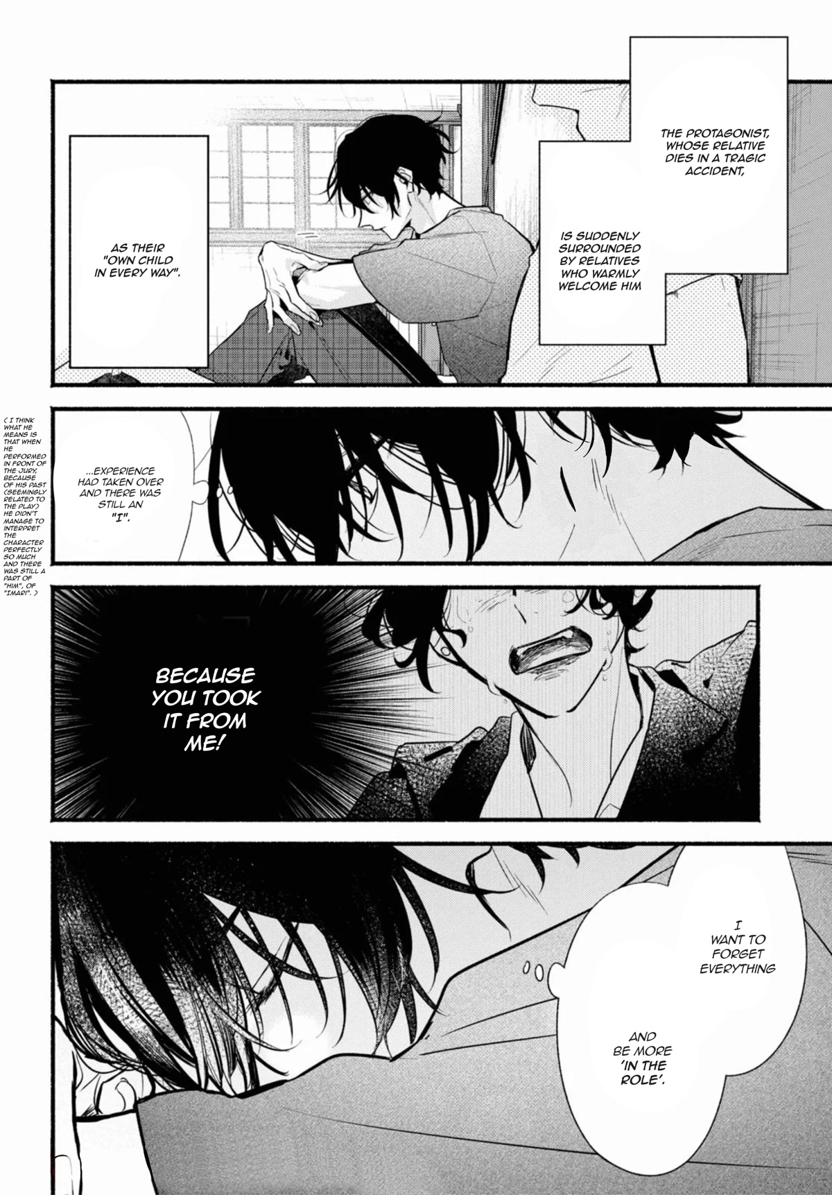 Butai ni Sake! Chapter 14 page 12 - Chapter 14