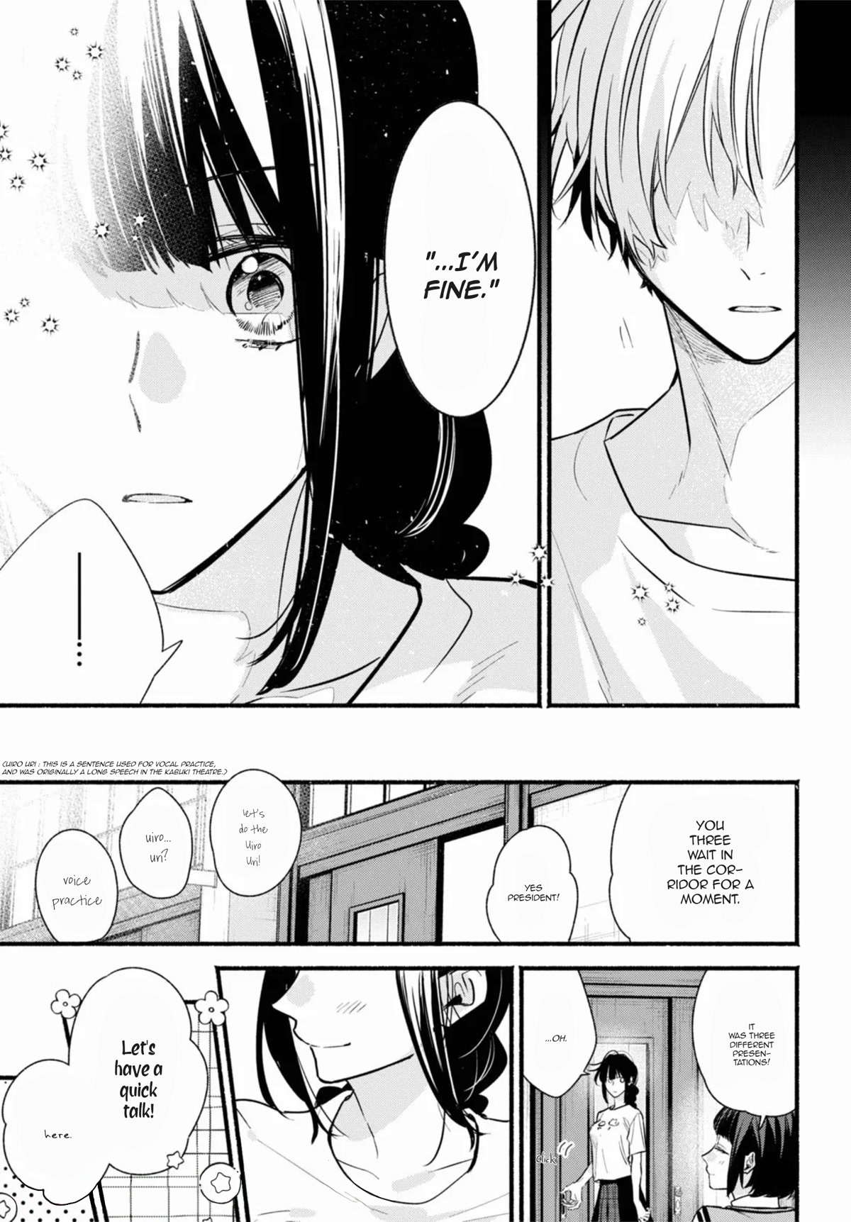 Butai ni Sake! Chapter 14 page 15 - Chapter 14
