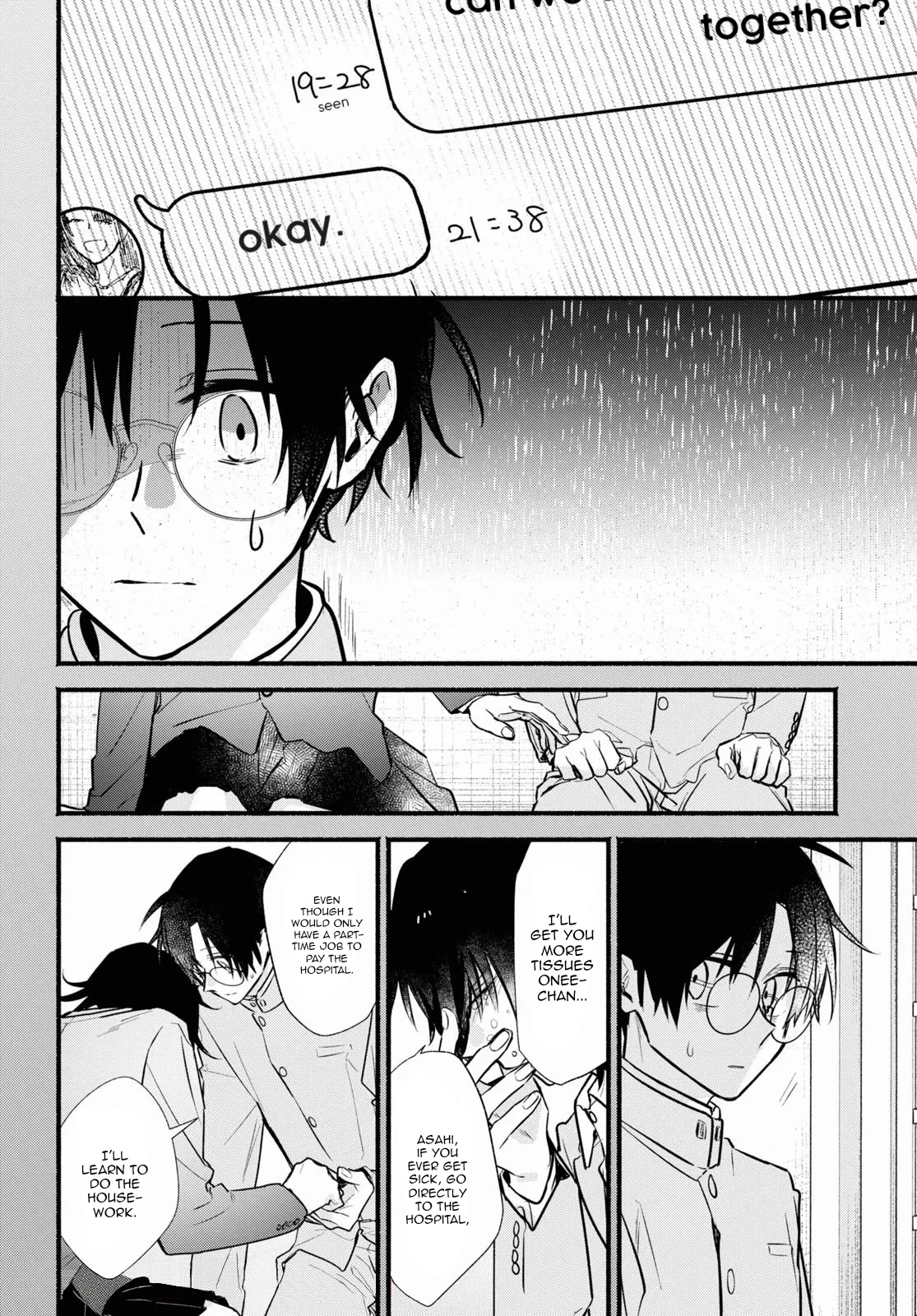 Butai ni Sake! Chapter 14 page 6 - Chapter 14
