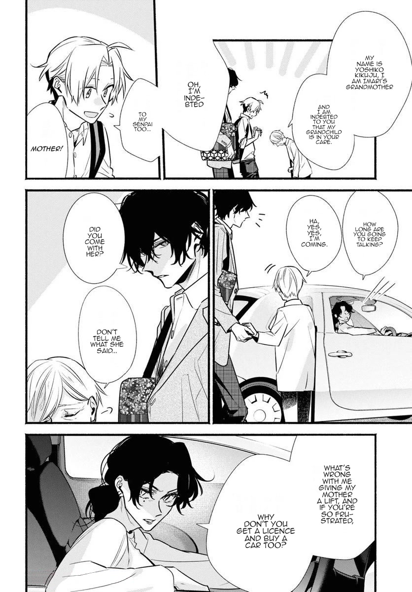 Butai ni Sake! Chapter 15 page 12 - Chapter 15