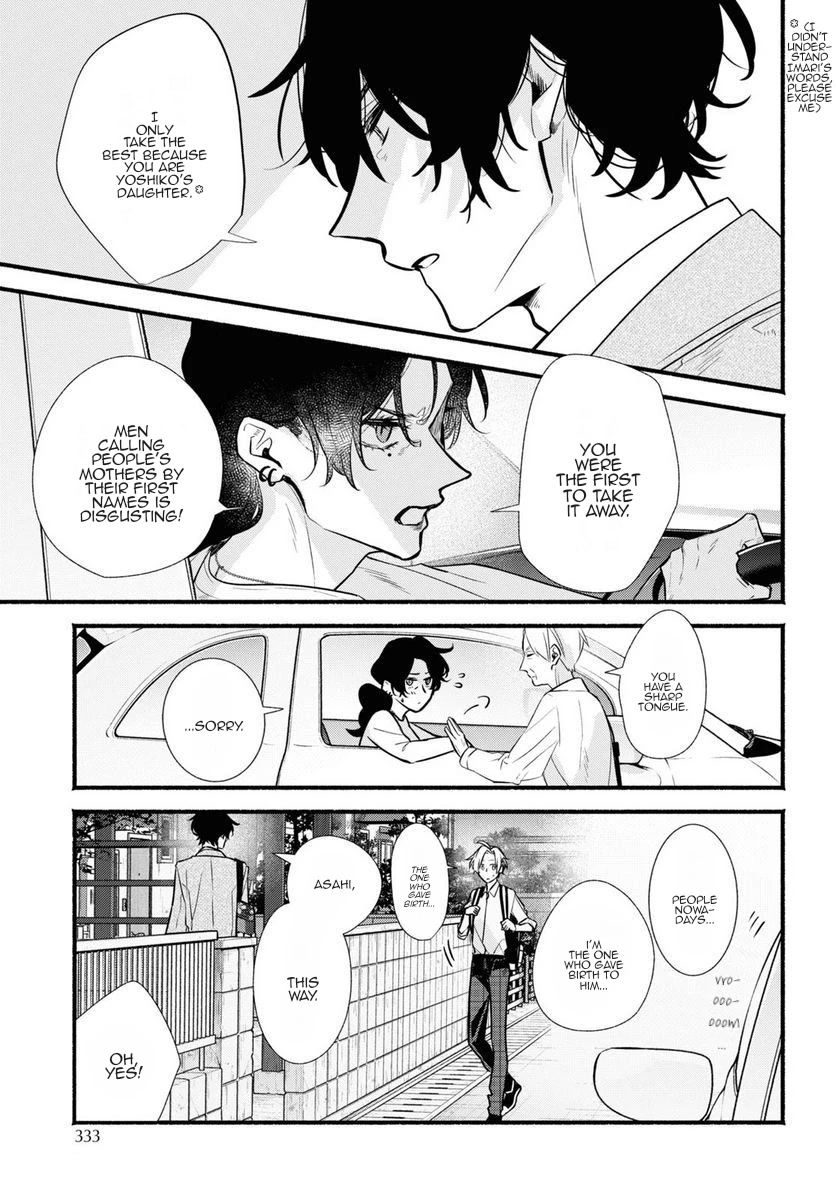 Butai ni Sake! Chapter 15 page 13 - Chapter 15