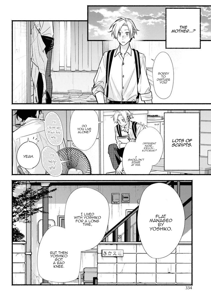 Butai ni Sake! Chapter 15 page 14 - Chapter 15