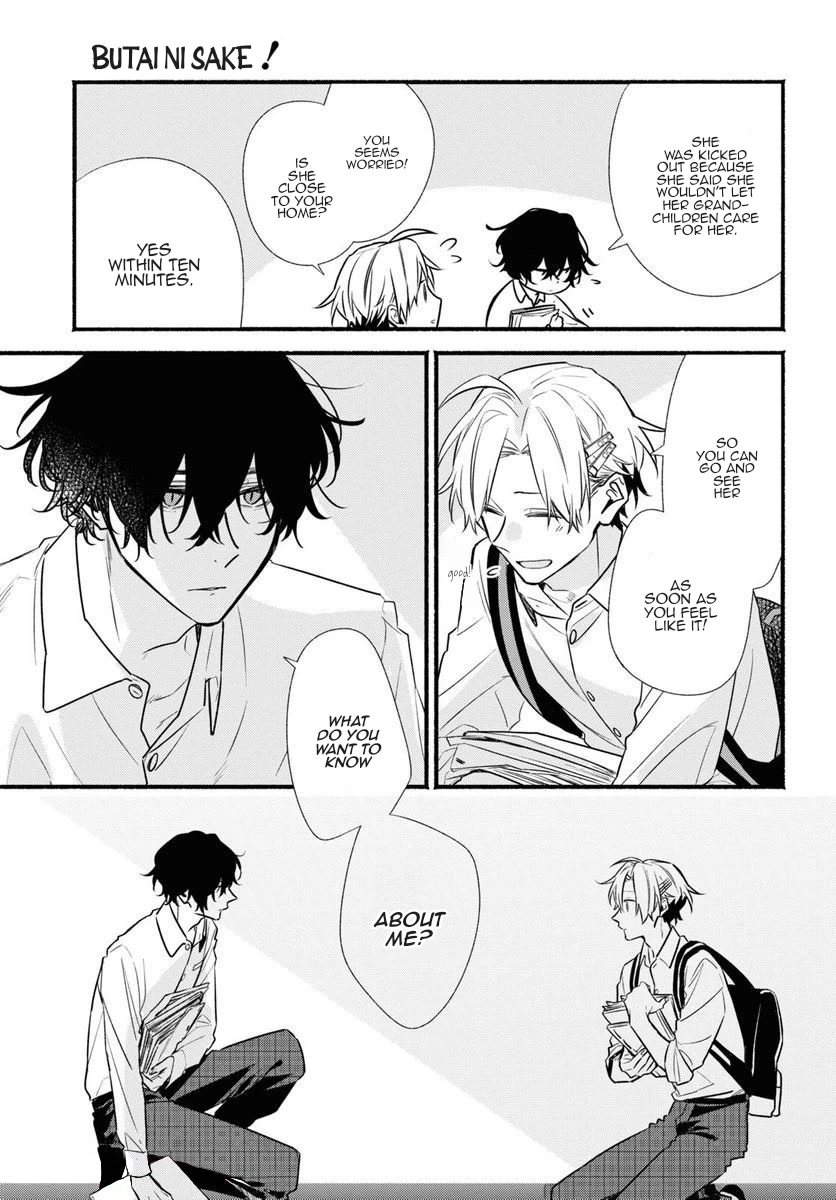 Butai ni Sake! Chapter 15 page 15 - Chapter 15