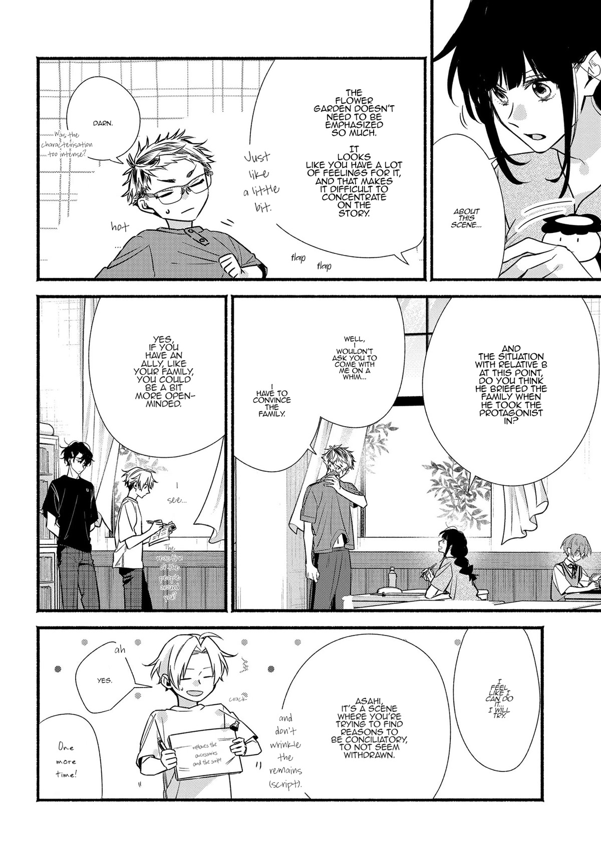 Butai ni Sake! Chapter 15 page 2 - Chapter 15